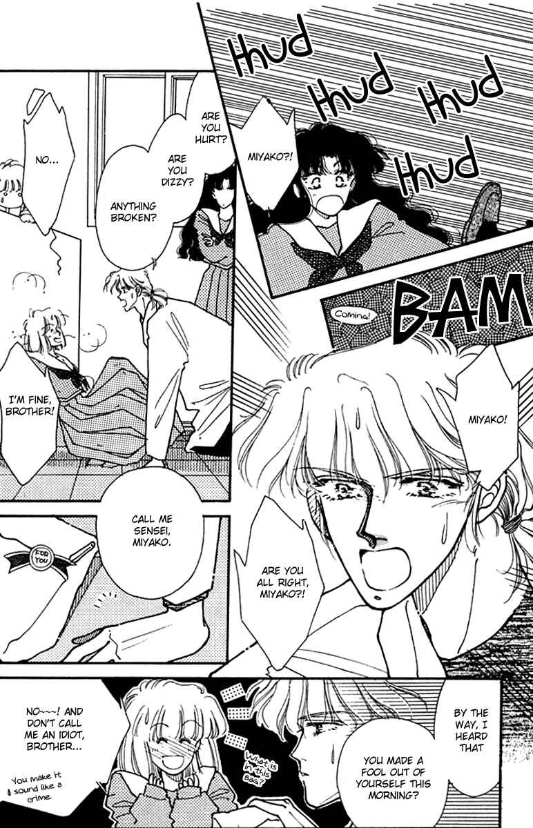 Page 8 Chapter 3 Wizard