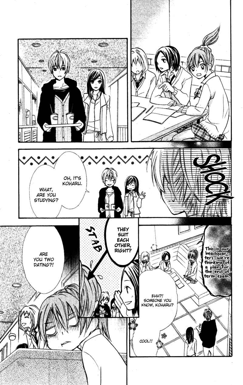 Page 23 Chapter 2 Boy of Roll Cake