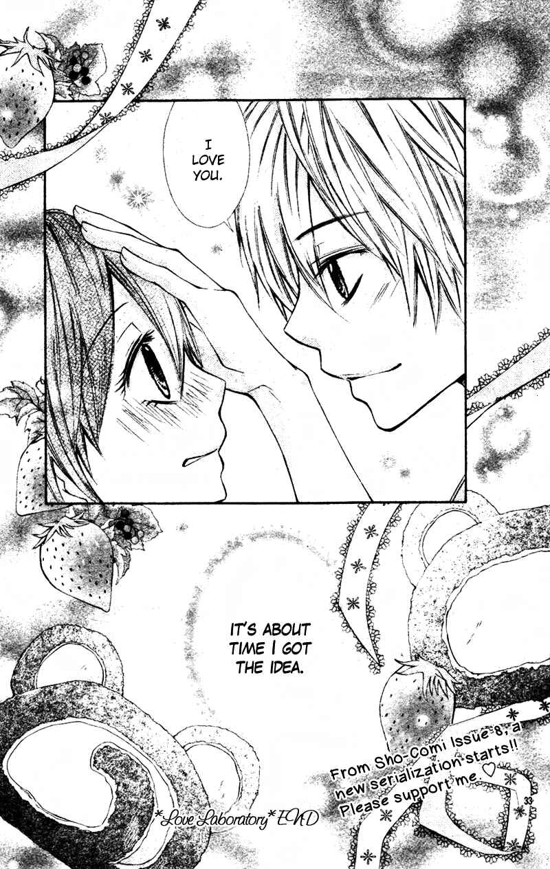 Page 37 Chapter 2 Boy of Roll Cake