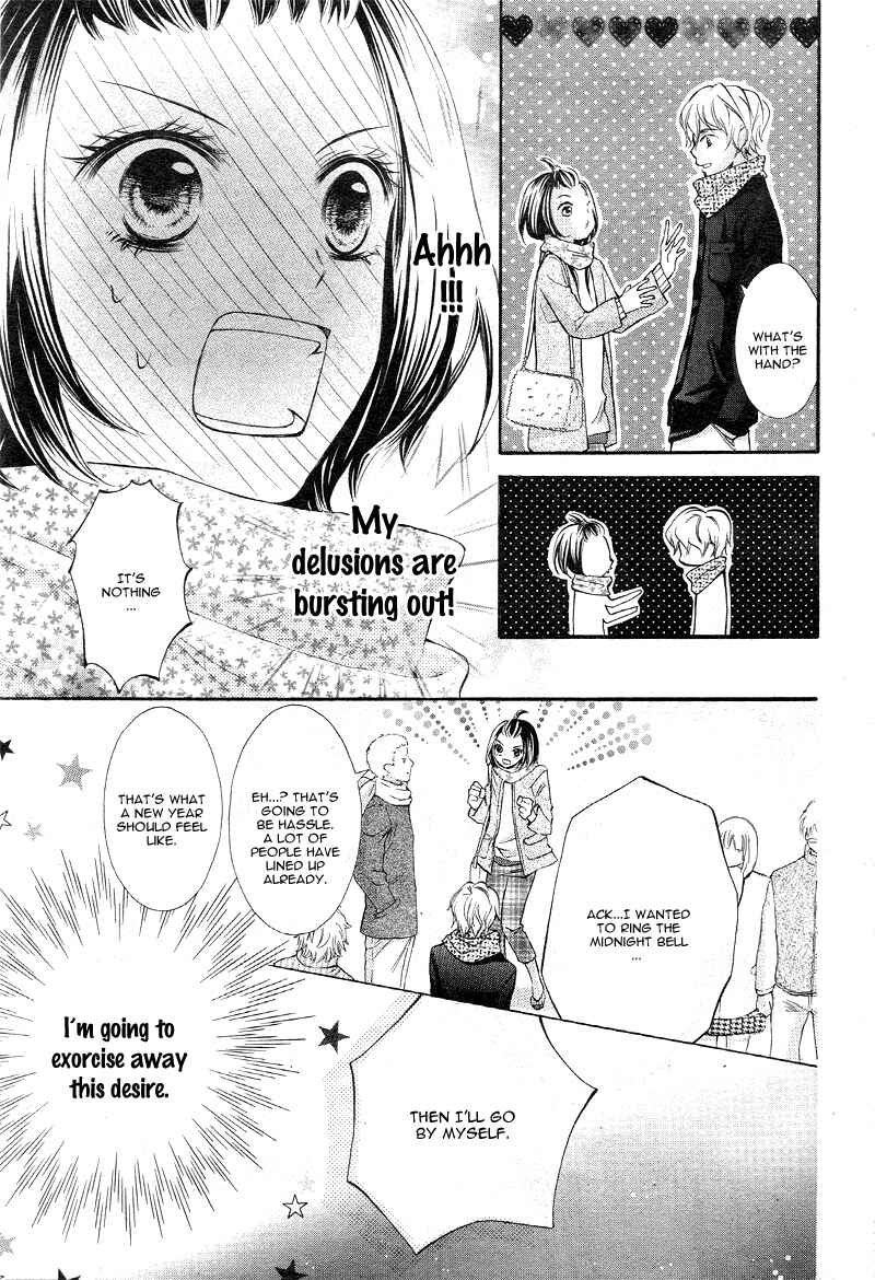 Page 13 Chapter 3 Boy of Roll Cake