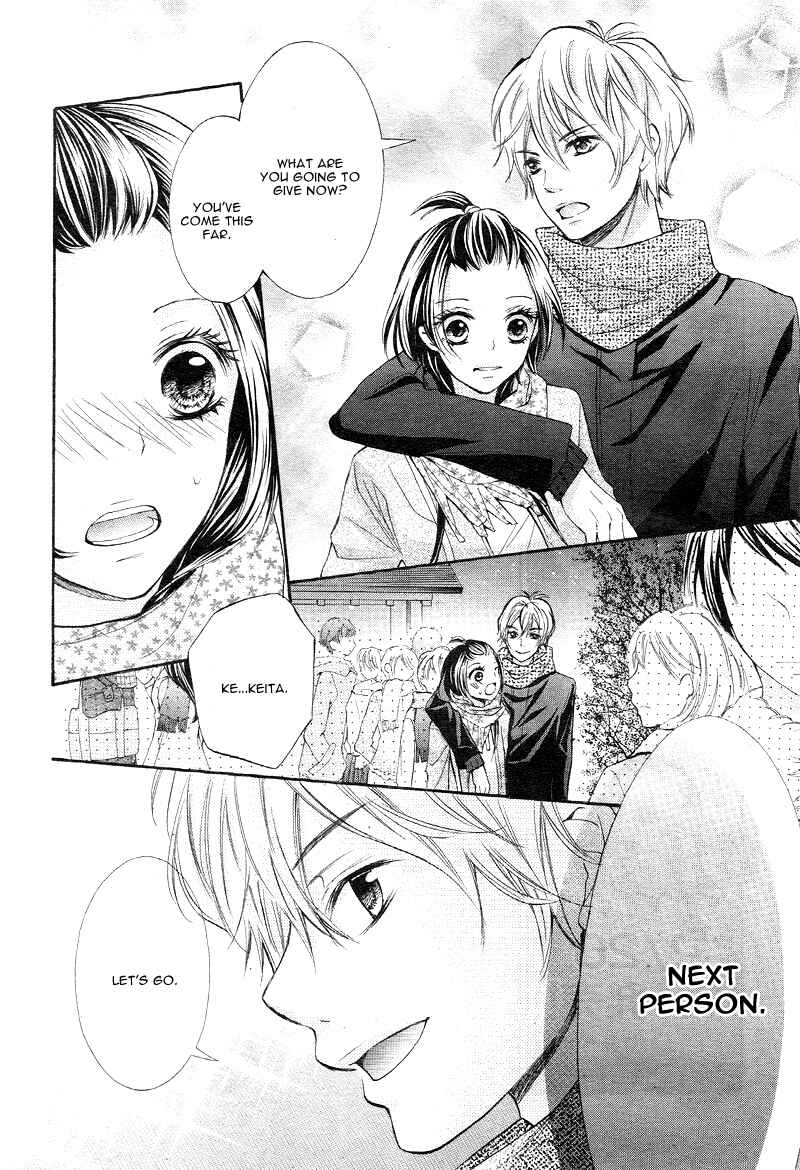 Page 16 Chapter 3 Boy of Roll Cake