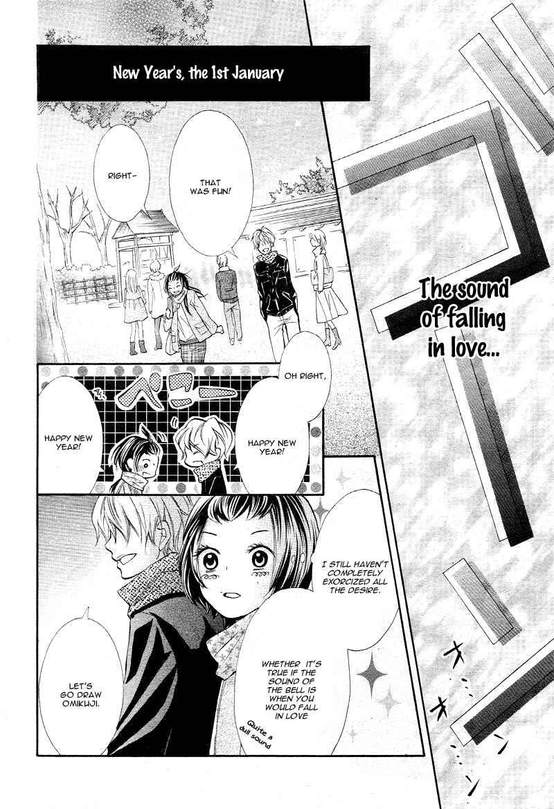 Page 20 Chapter 3 Boy of Roll Cake