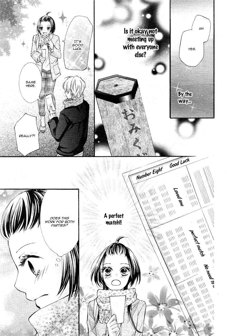 Page 21 Chapter 3 Boy of Roll Cake
