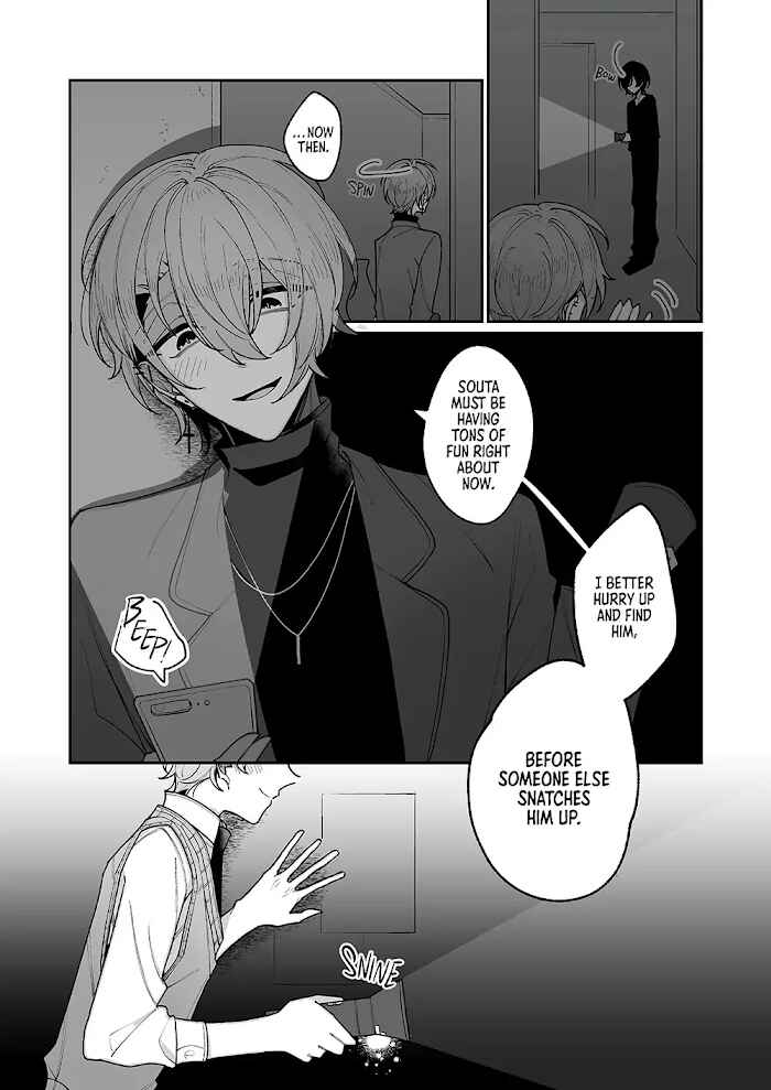 Page 40 Chapter 4 Yandere Cafe e Youkoso!