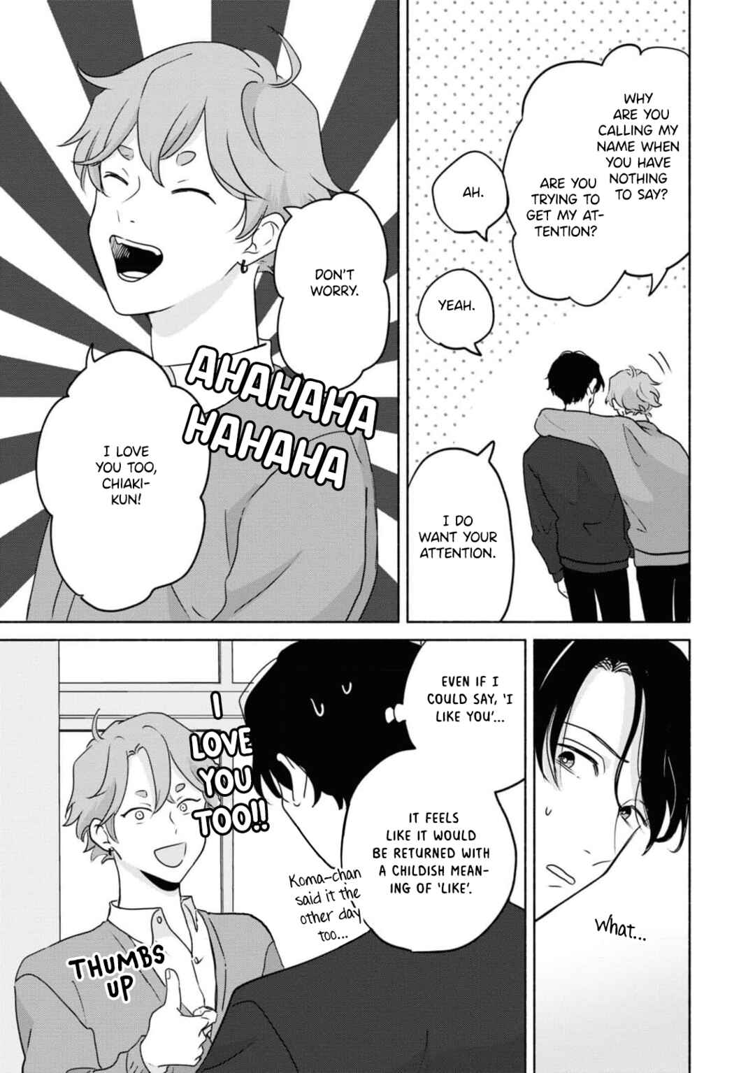 Page 14 Chapter 4 Chiaki-kun Mimamori Kurabu