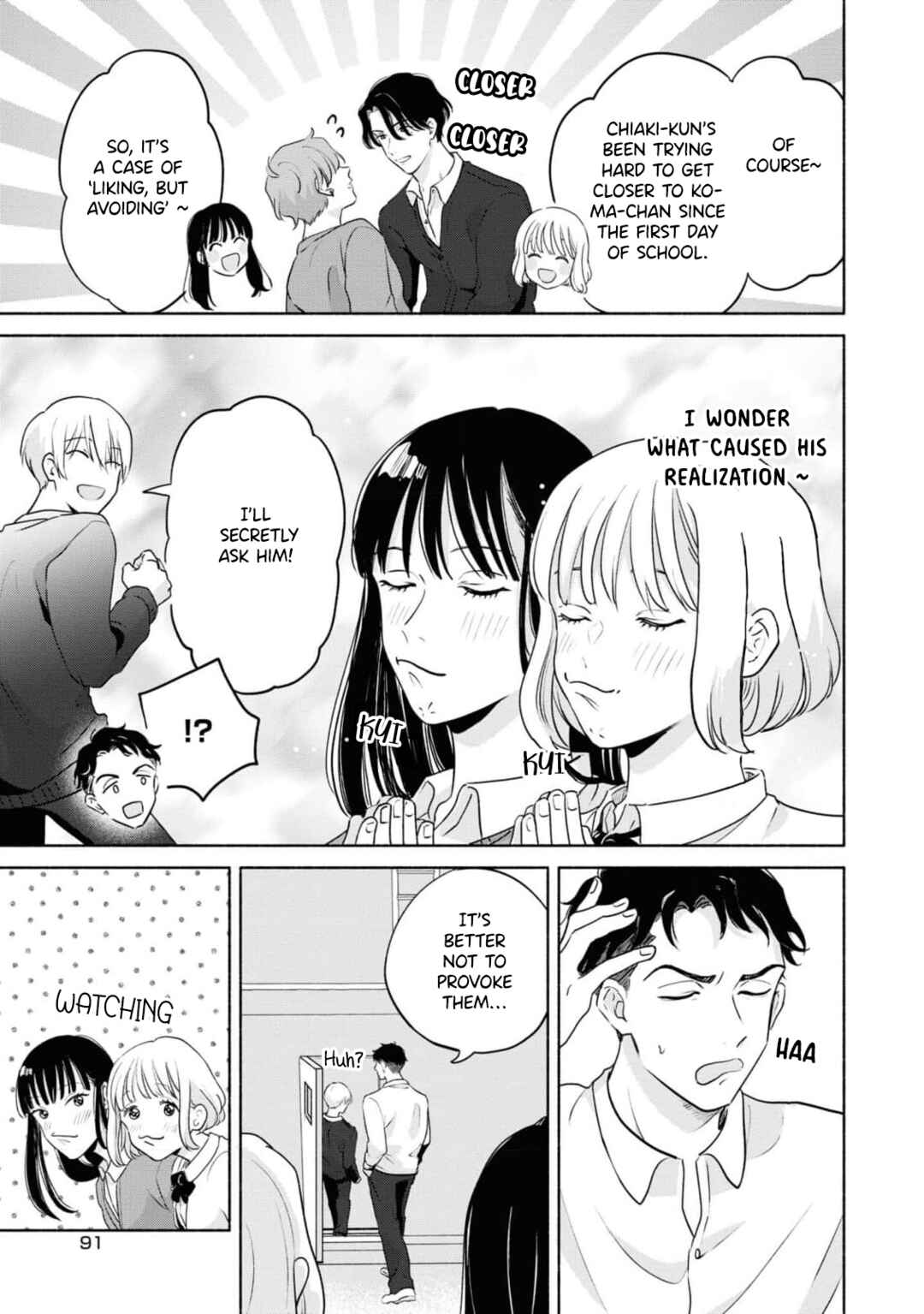 Page 6 Chapter 4 Chiaki-kun Mimamori Kurabu