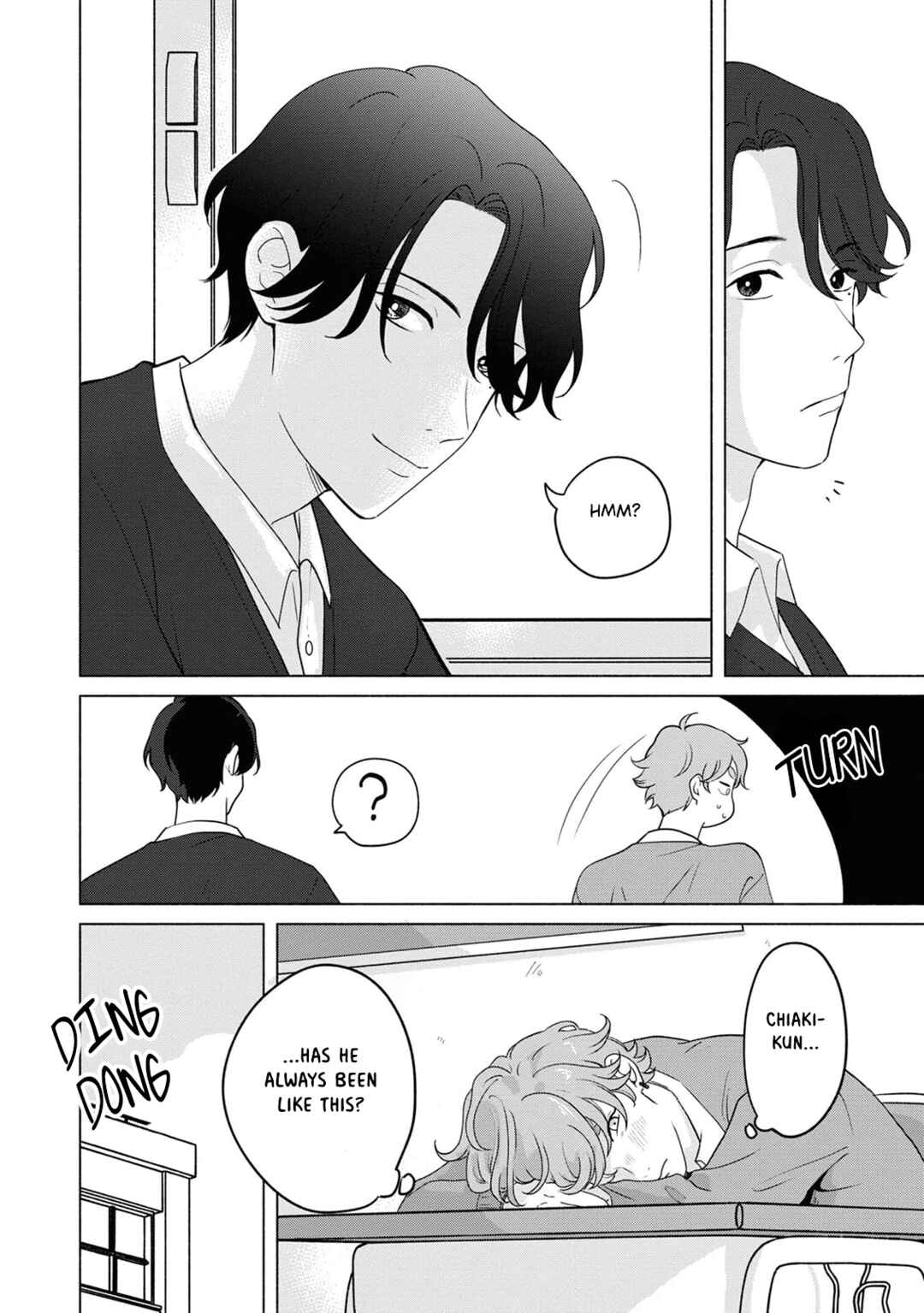 Page 3 Chapter 5 Chiaki-kun Mimamori Kurabu