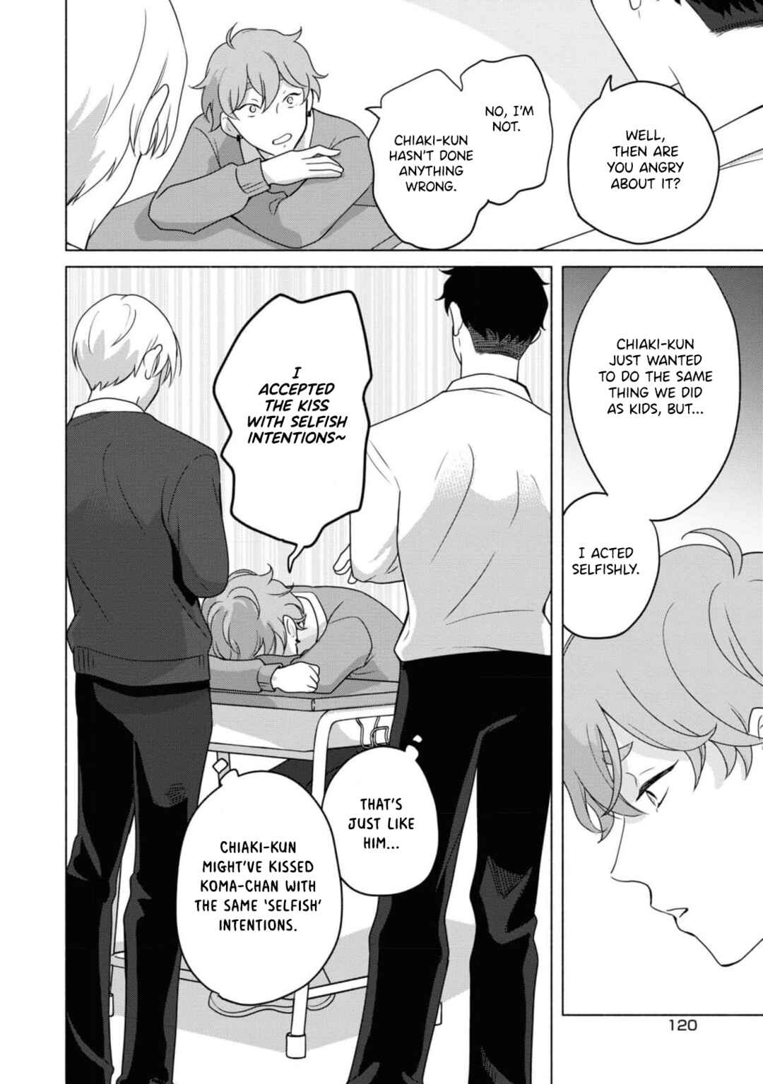Page 7 Chapter 5 Chiaki-kun Mimamori Kurabu