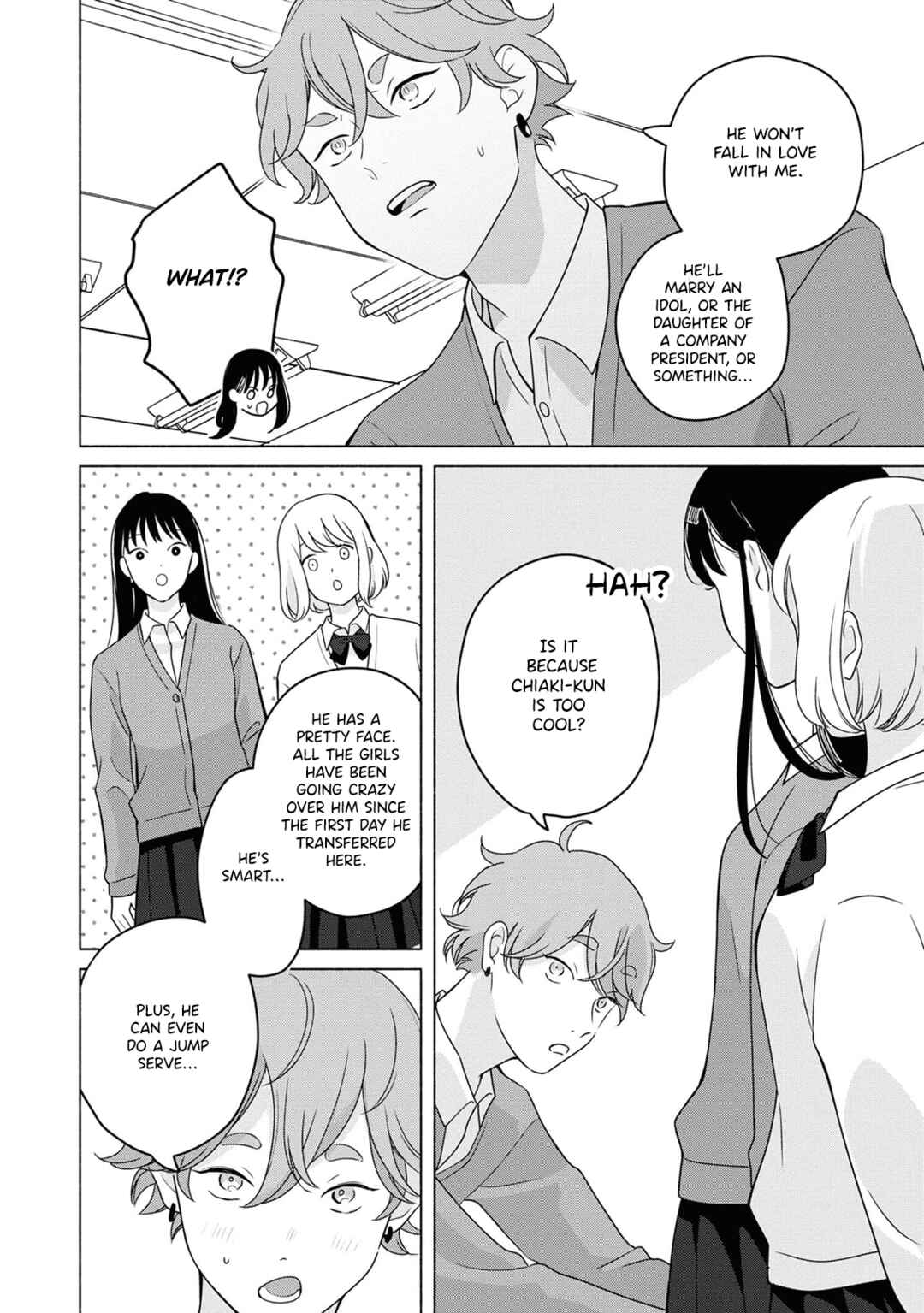 Page 9 Chapter 5 Chiaki-kun Mimamori Kurabu