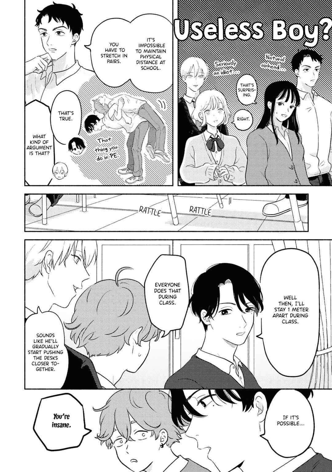 Page 16 Chapter 1 Chiaki-kun Mimamori Kurabu