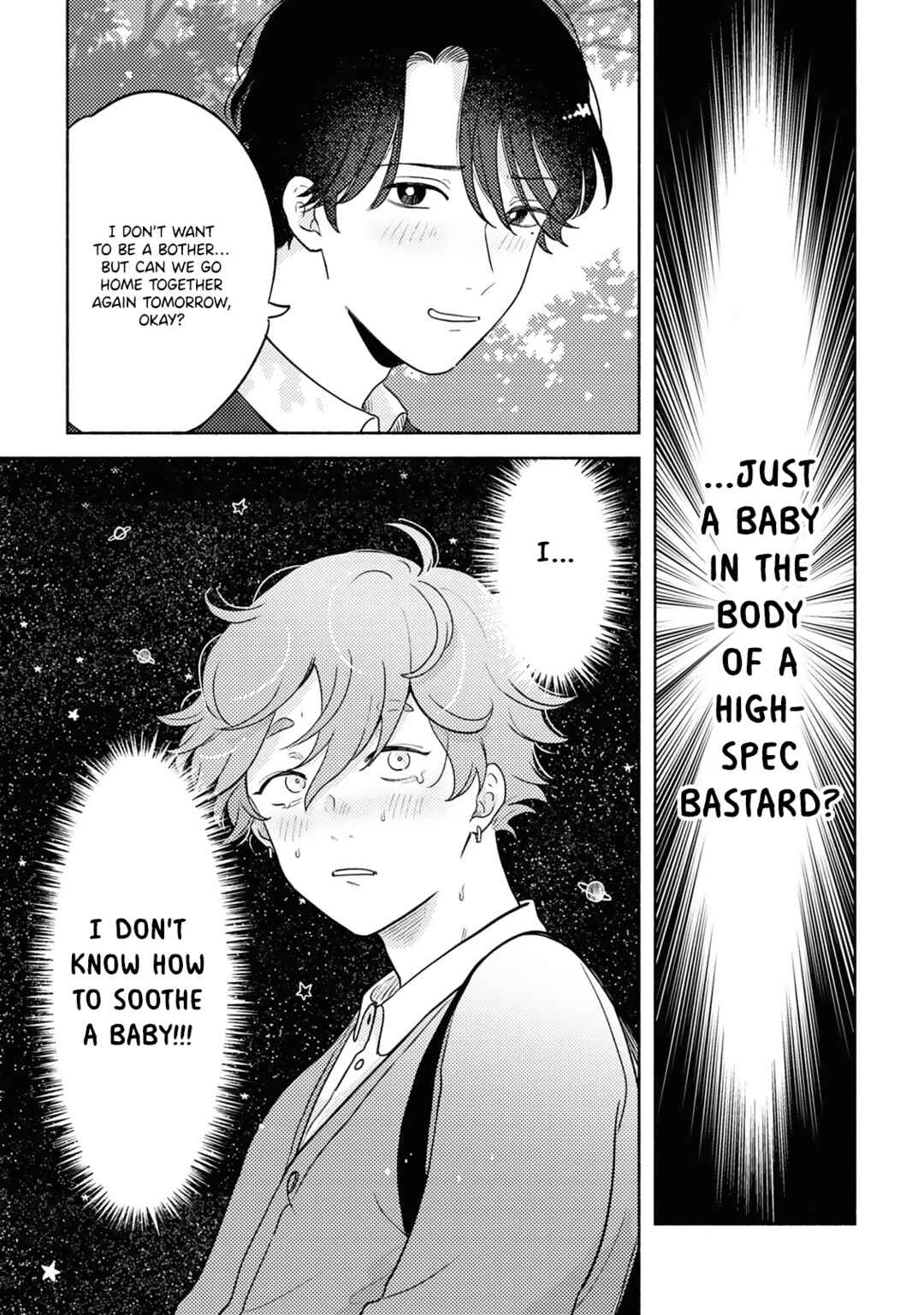 Page 31 Chapter 1 Chiaki-kun Mimamori Kurabu