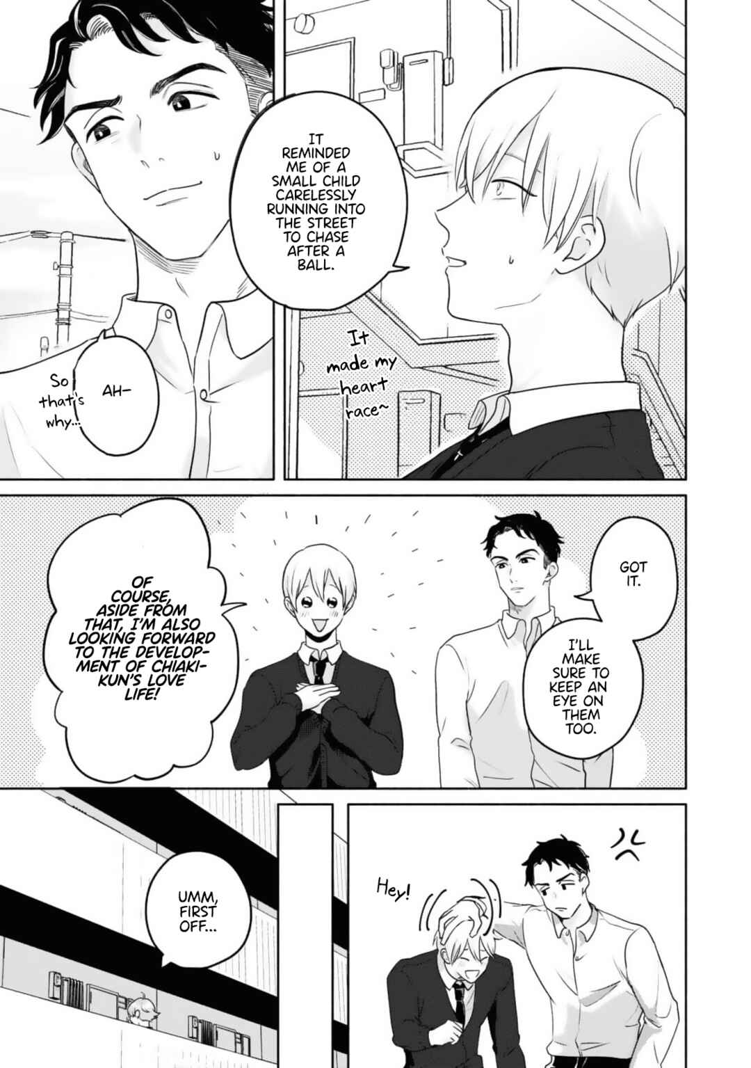 Page 12 Chapter 3 Chiaki-kun Mimamori Kurabu