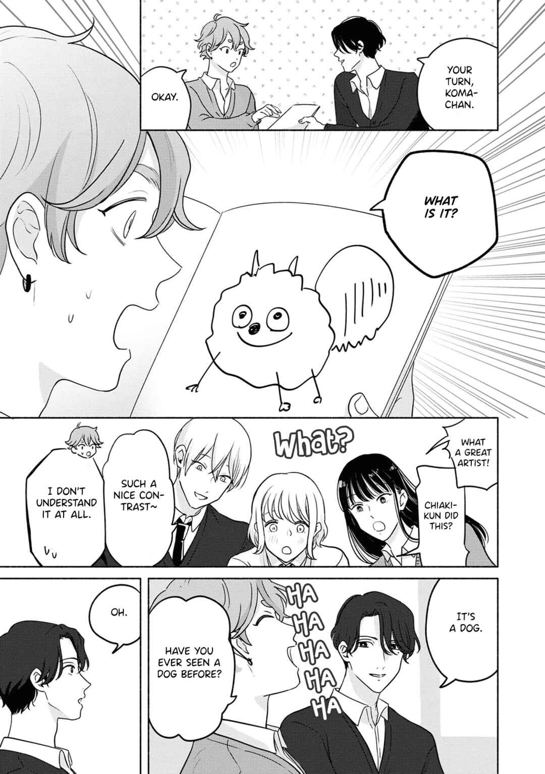 Page 4 Chapter 5.5 Chiaki-kun Mimamori Kurabu
