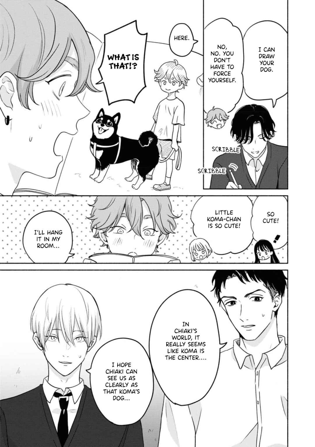 Page 5 Chapter 5.5 Chiaki-kun Mimamori Kurabu