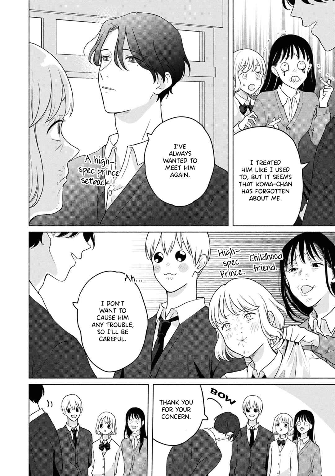 Page 9 Chapter 5.5 Chiaki-kun Mimamori Kurabu