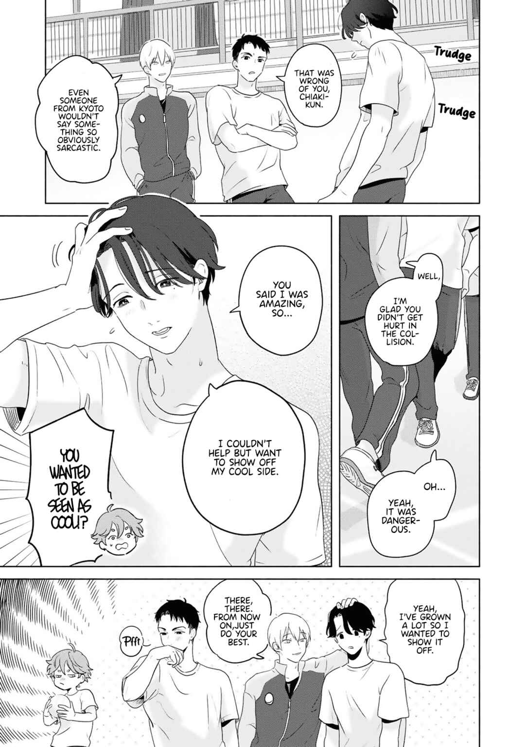 Page 10 Chapter 2 Chiaki-kun Mimamori Kurabu