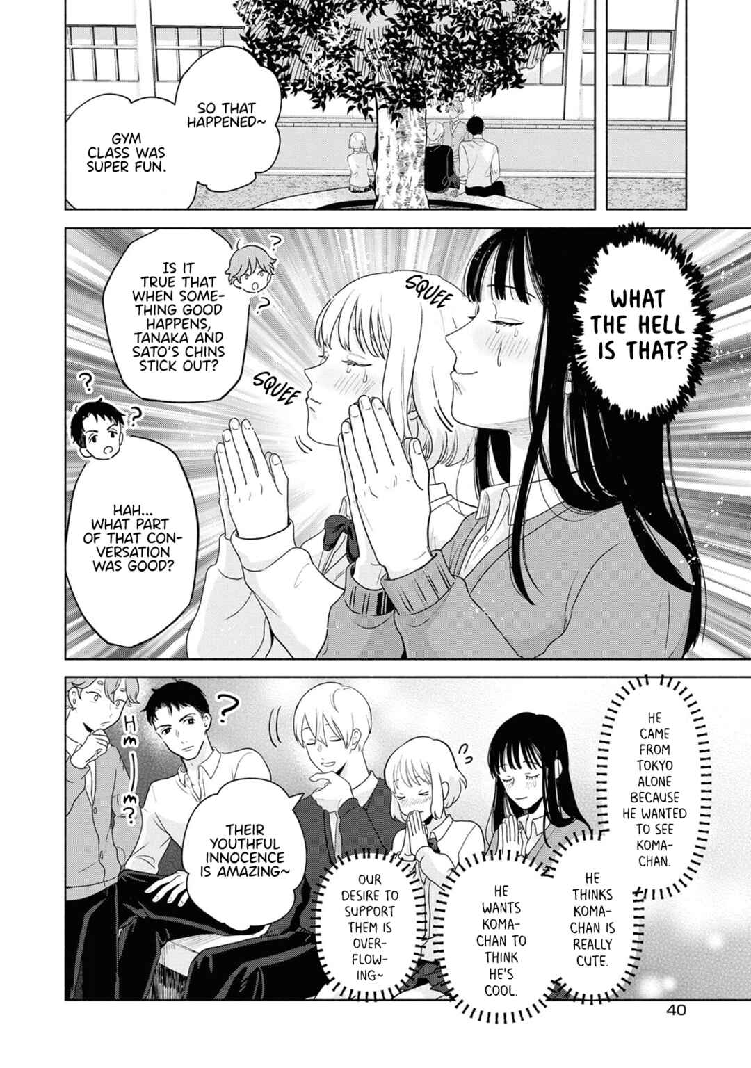 Page 11 Chapter 2 Chiaki-kun Mimamori Kurabu