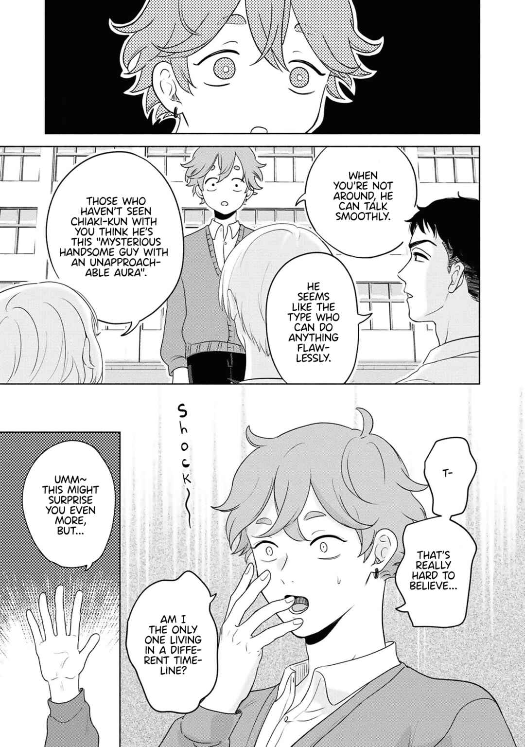 Page 14 Chapter 2 Chiaki-kun Mimamori Kurabu