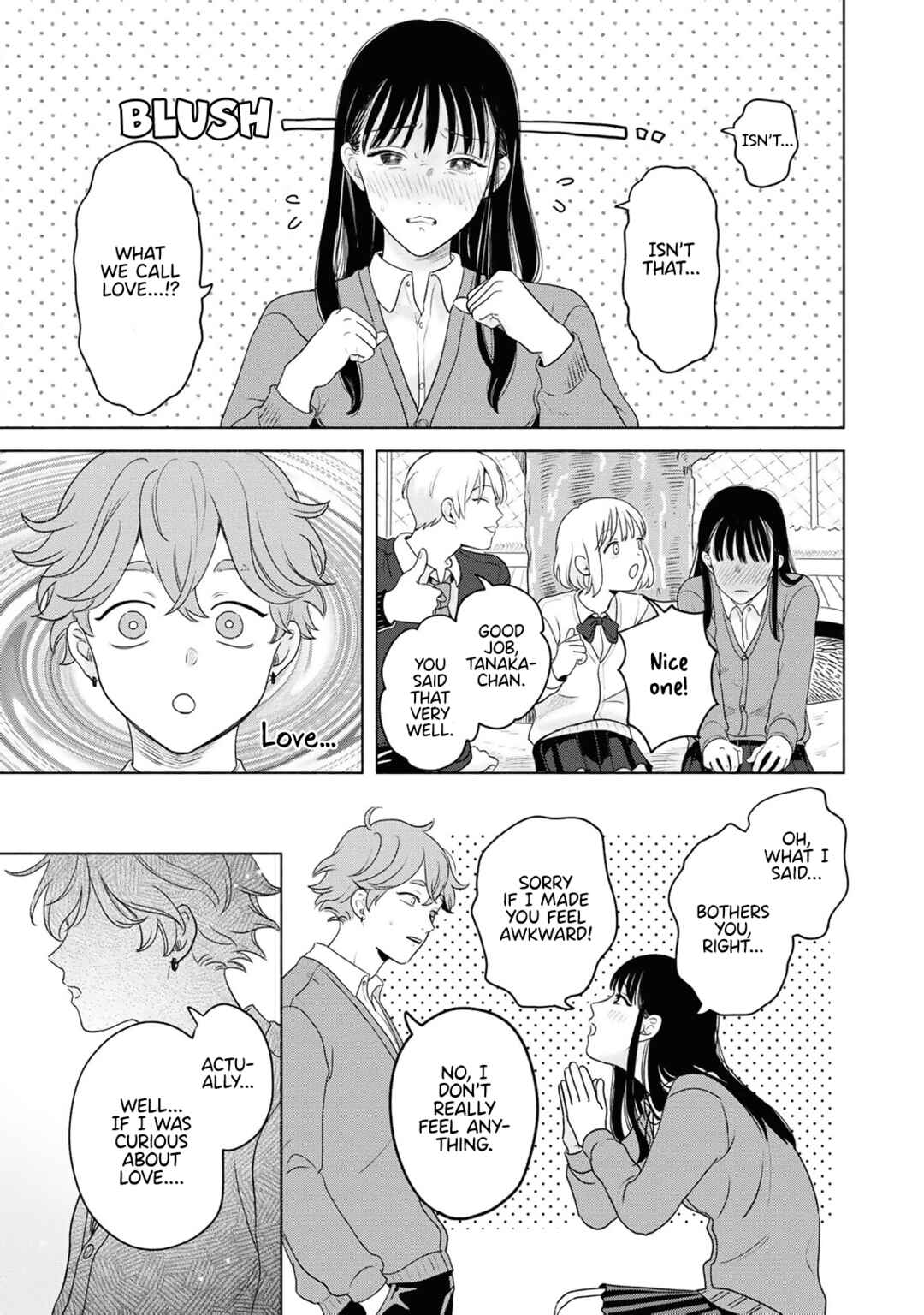 Page 18 Chapter 2 Chiaki-kun Mimamori Kurabu