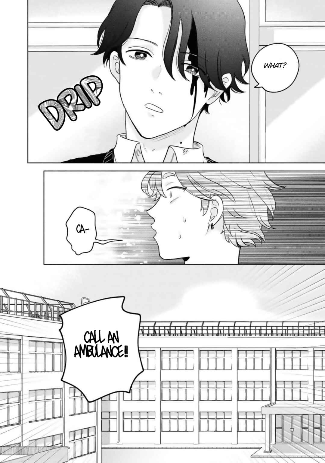Page 27 Chapter 2 Chiaki-kun Mimamori Kurabu