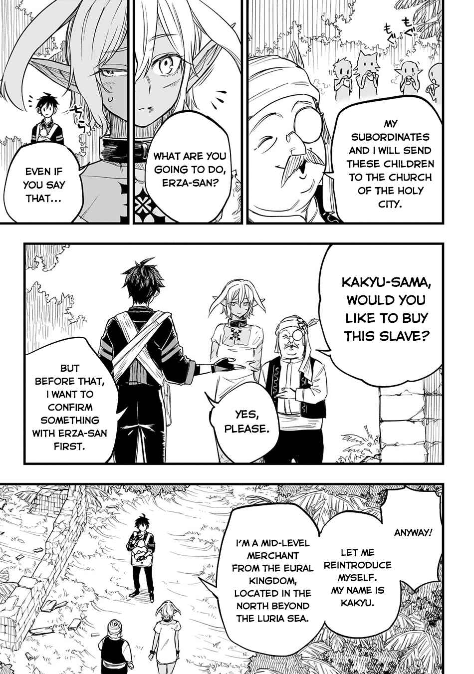 Page 18 Chapter 4 Tensei Akuma no Saikyou Yuusha Ikusei Keikaku