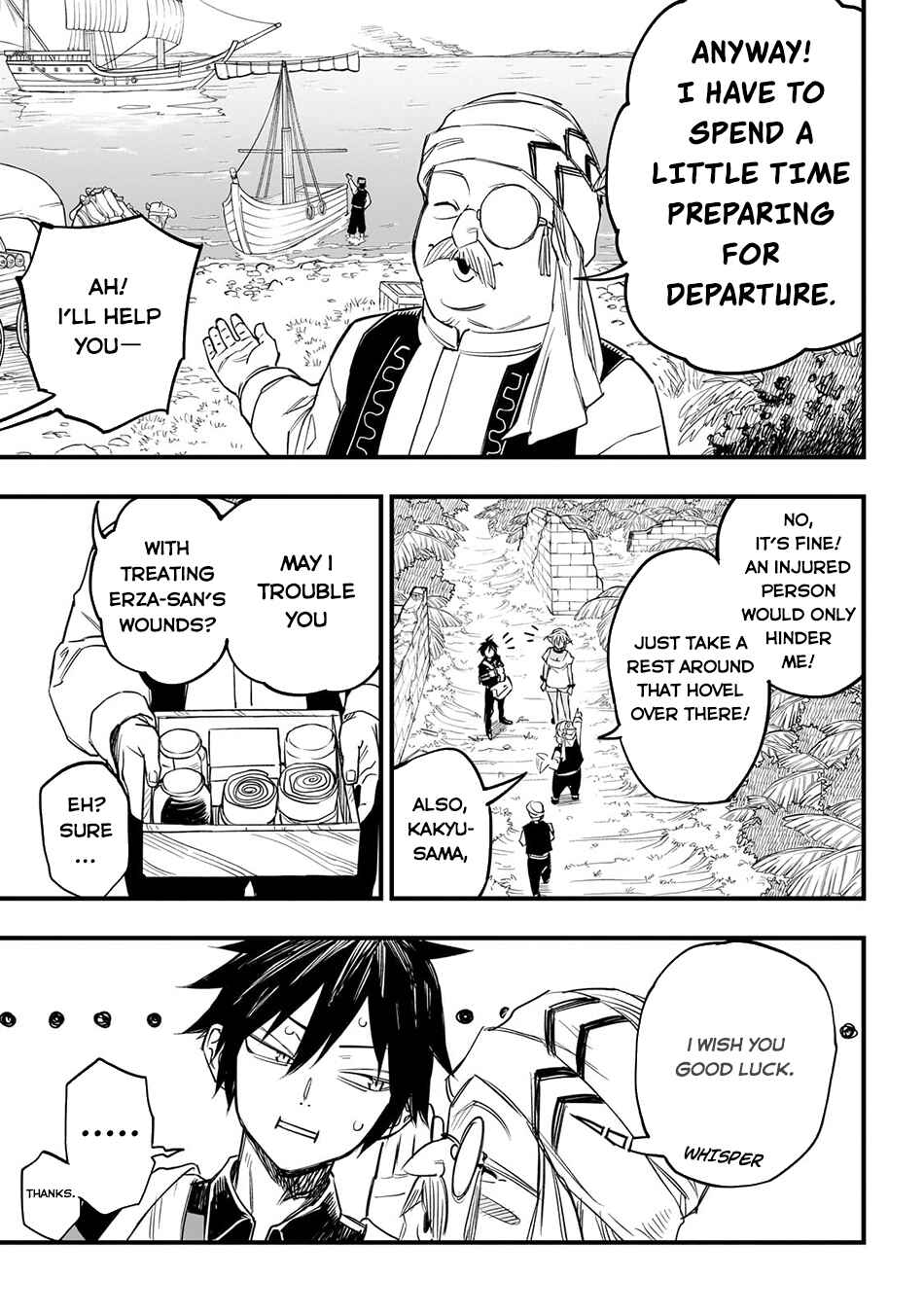 Page 22 Chapter 4 Tensei Akuma no Saikyou Yuusha Ikusei Keikaku