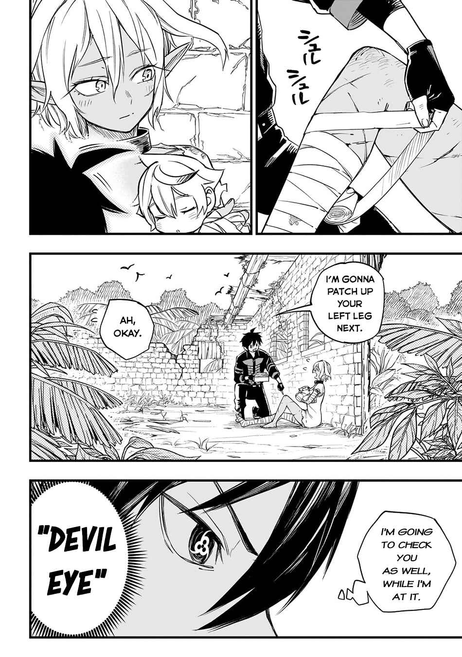 Page 23 Chapter 4 Tensei Akuma no Saikyou Yuusha Ikusei Keikaku