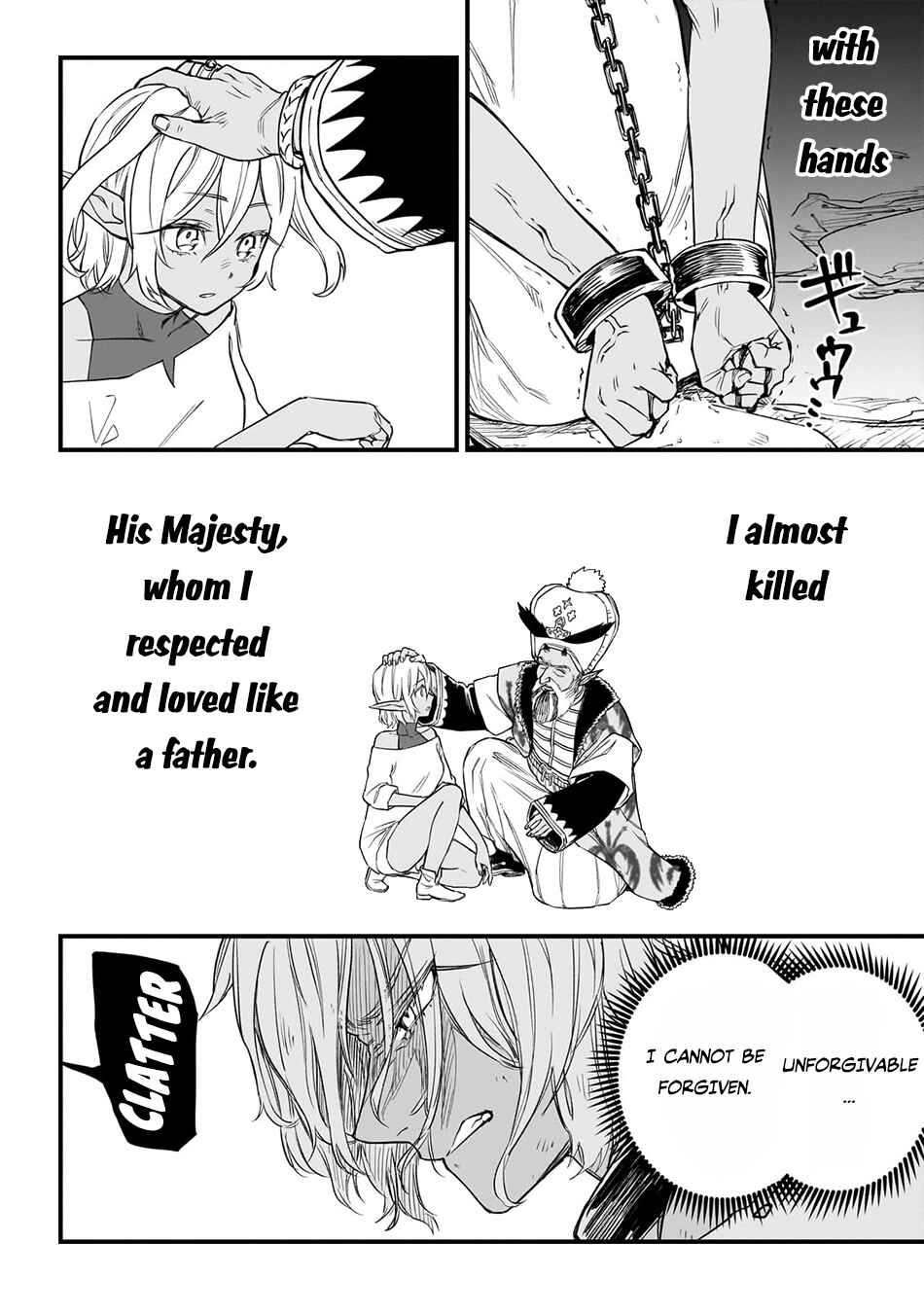 Page 9 Chapter 4 Tensei Akuma no Saikyou Yuusha Ikusei Keikaku