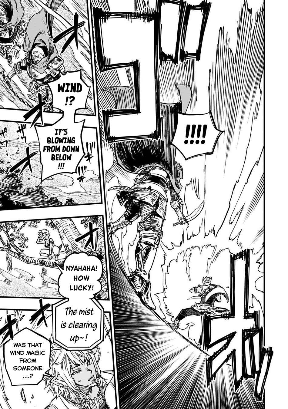 Page 10 Chapter 16 Tensei Akuma no Saikyou Yuusha Ikusei Keikaku