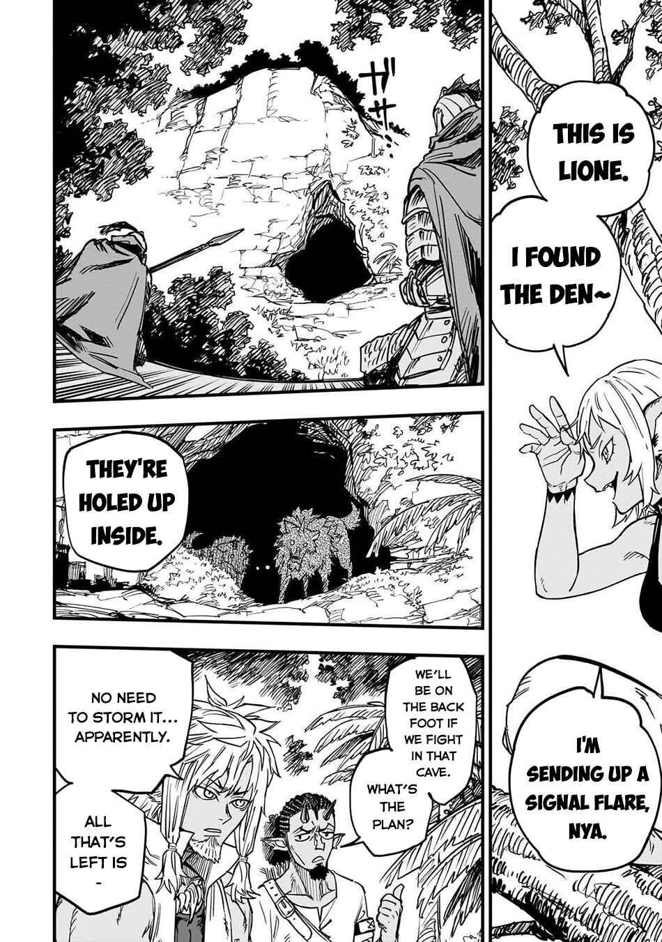Page 13 Chapter 16 Tensei Akuma no Saikyou Yuusha Ikusei Keikaku