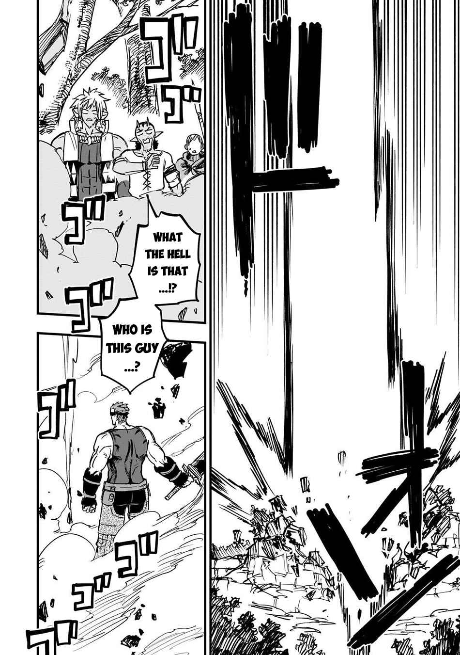 Page 15 Chapter 16 Tensei Akuma no Saikyou Yuusha Ikusei Keikaku