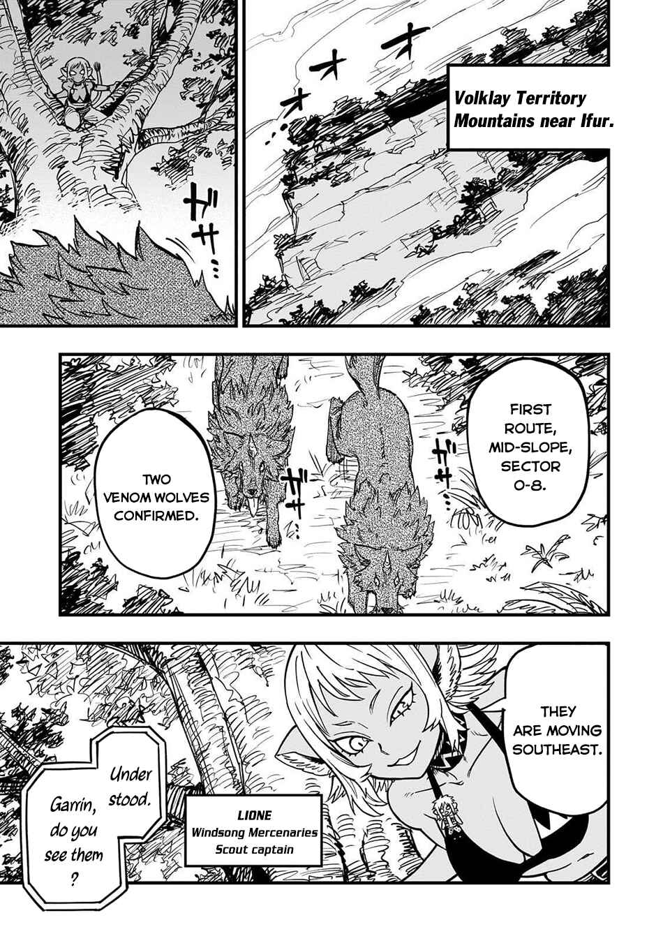 Page 2 Chapter 16 Tensei Akuma no Saikyou Yuusha Ikusei Keikaku