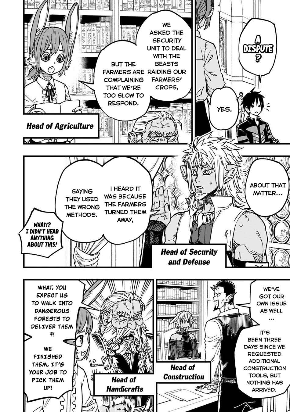 Page 33 Chapter 16 Tensei Akuma no Saikyou Yuusha Ikusei Keikaku