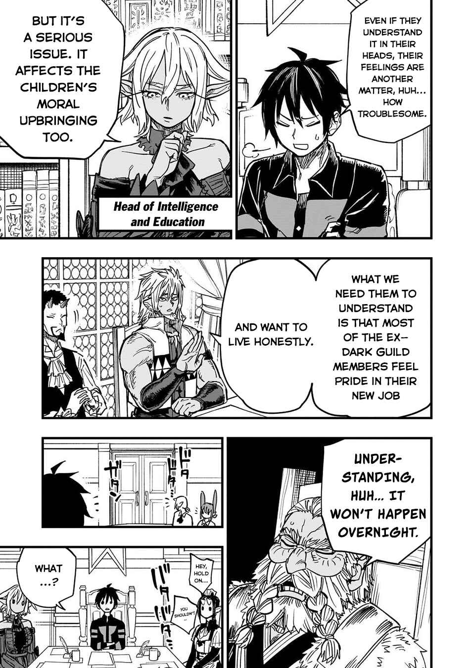 Page 38 Chapter 16 Tensei Akuma no Saikyou Yuusha Ikusei Keikaku