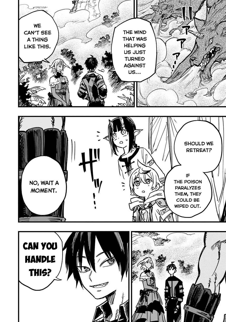 Page 7 Chapter 16 Tensei Akuma no Saikyou Yuusha Ikusei Keikaku