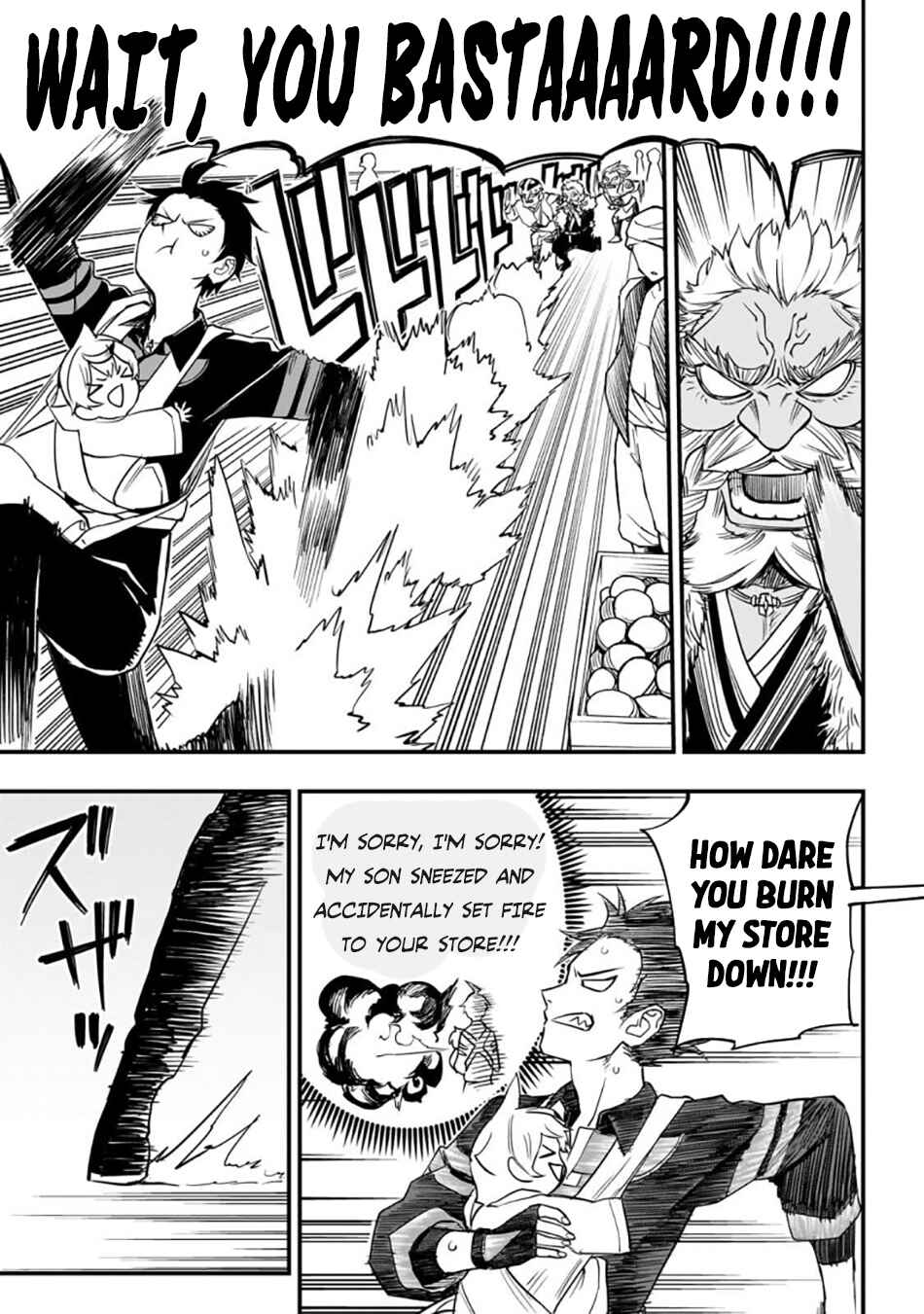 Page 18 Chapter 3 Tensei Akuma no Saikyou Yuusha Ikusei Keikaku
