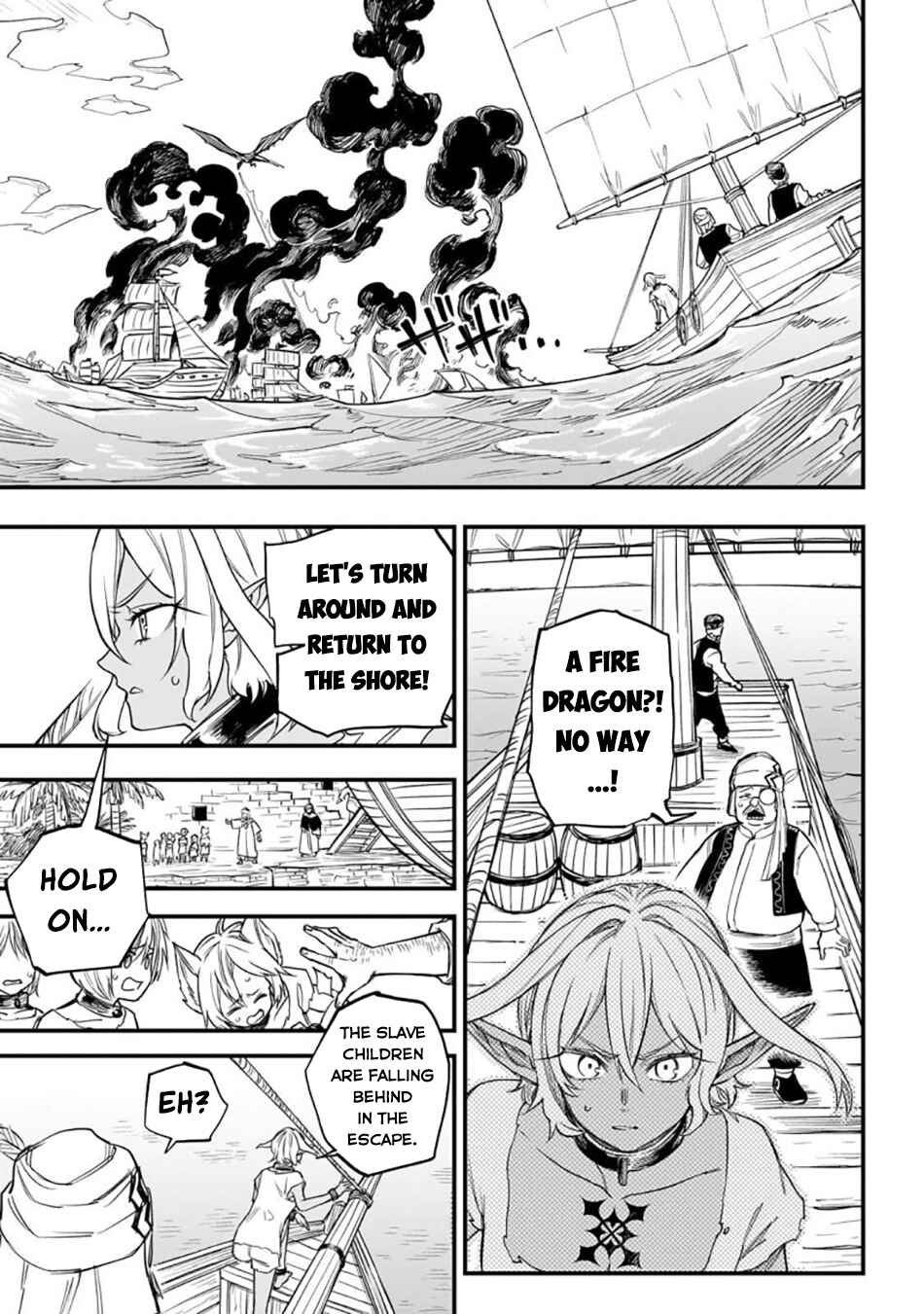 Page 24 Chapter 3 Tensei Akuma no Saikyou Yuusha Ikusei Keikaku