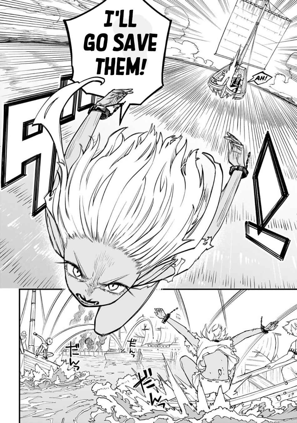 Page 25 Chapter 3 Tensei Akuma no Saikyou Yuusha Ikusei Keikaku