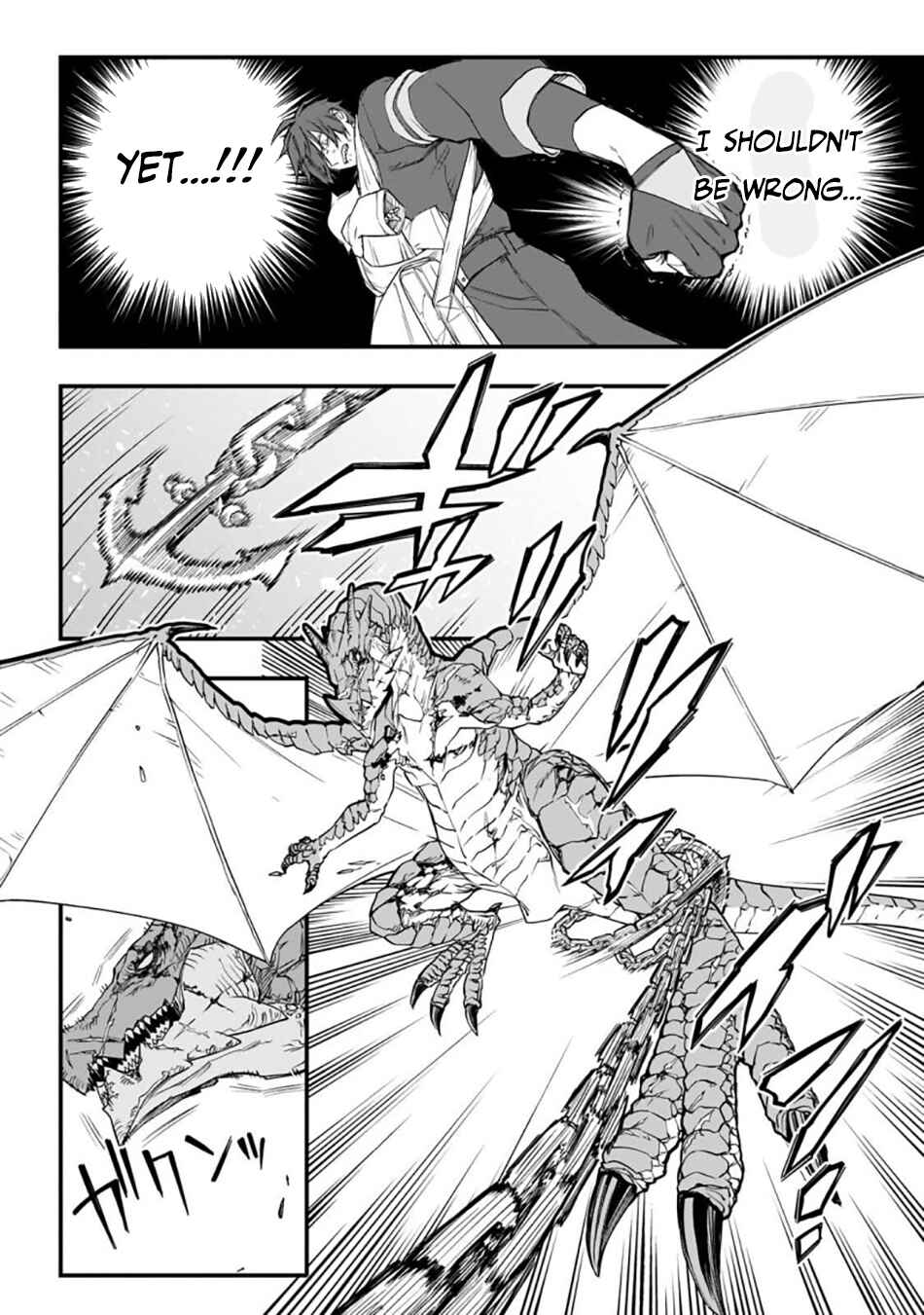 Page 27 Chapter 3 Tensei Akuma no Saikyou Yuusha Ikusei Keikaku