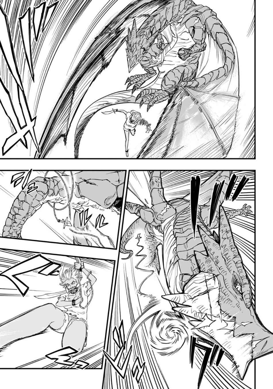 Page 31 Chapter 3 Tensei Akuma no Saikyou Yuusha Ikusei Keikaku