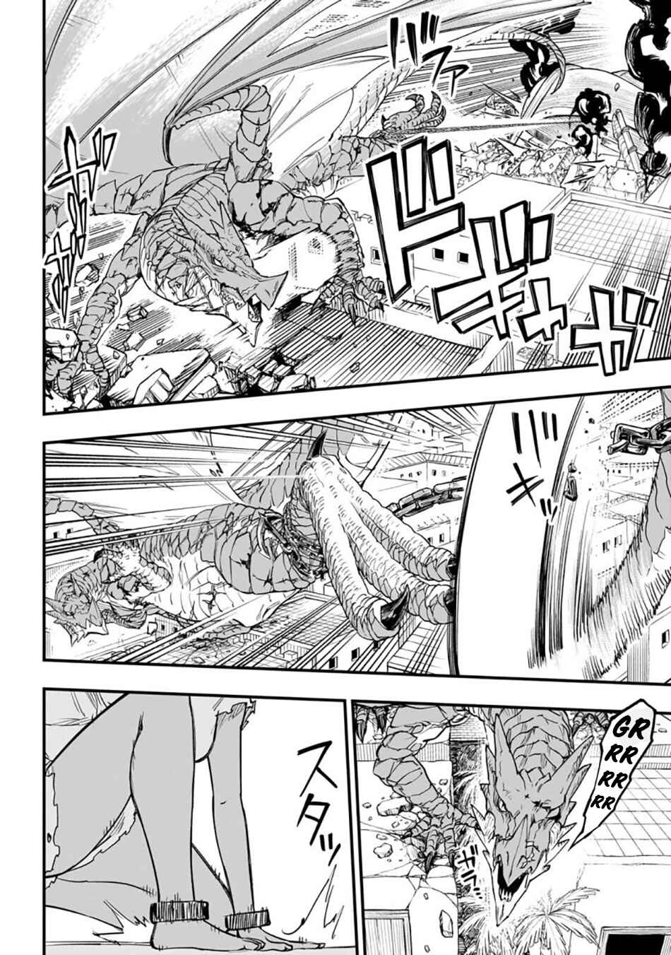 Page 34 Chapter 3 Tensei Akuma no Saikyou Yuusha Ikusei Keikaku