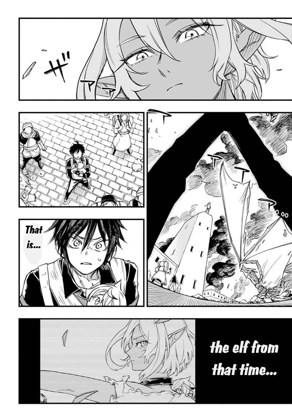 Page 36 Chapter 3 Tensei Akuma no Saikyou Yuusha Ikusei Keikaku