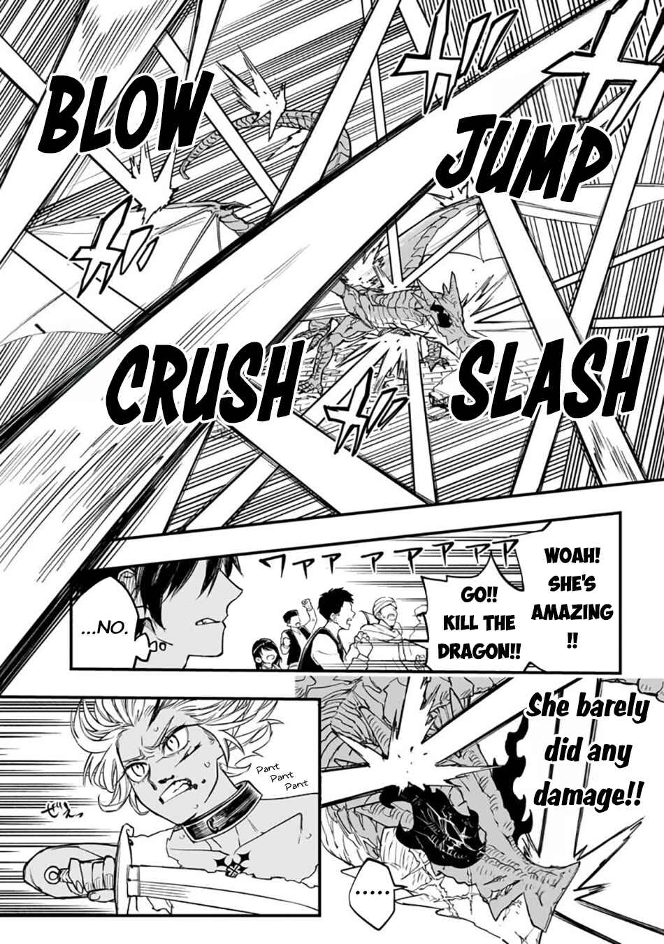 Page 39 Chapter 3 Tensei Akuma no Saikyou Yuusha Ikusei Keikaku