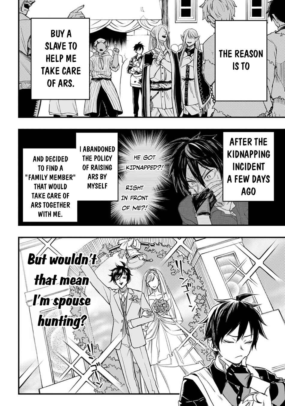 Page 9 Chapter 3 Tensei Akuma no Saikyou Yuusha Ikusei Keikaku