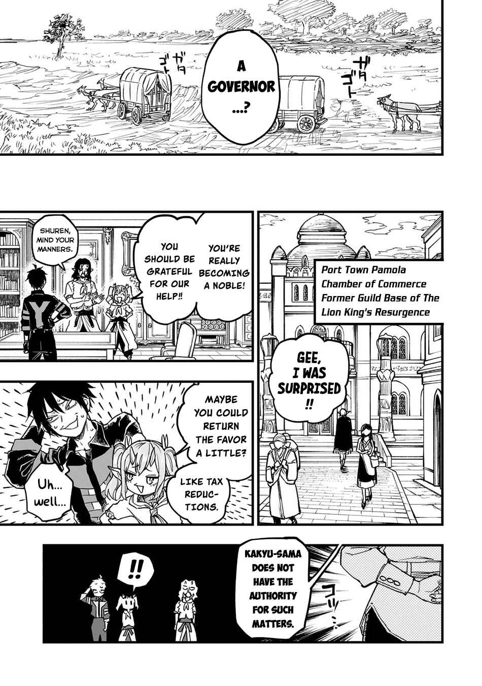 Page 10 Chapter 13 Tensei Akuma no Saikyou Yuusha Ikusei Keikaku