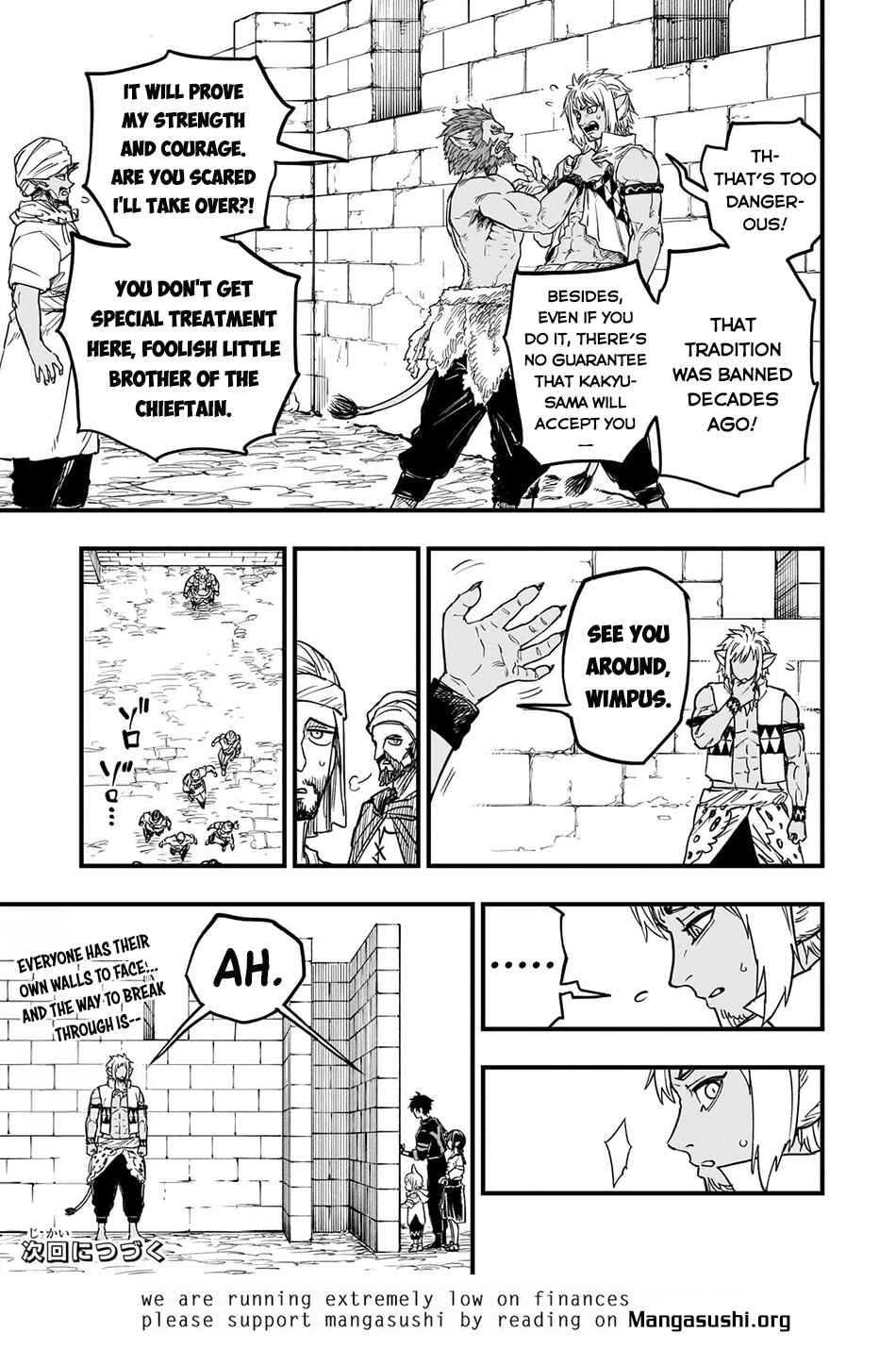 Page 24 Chapter 13 Tensei Akuma no Saikyou Yuusha Ikusei Keikaku
