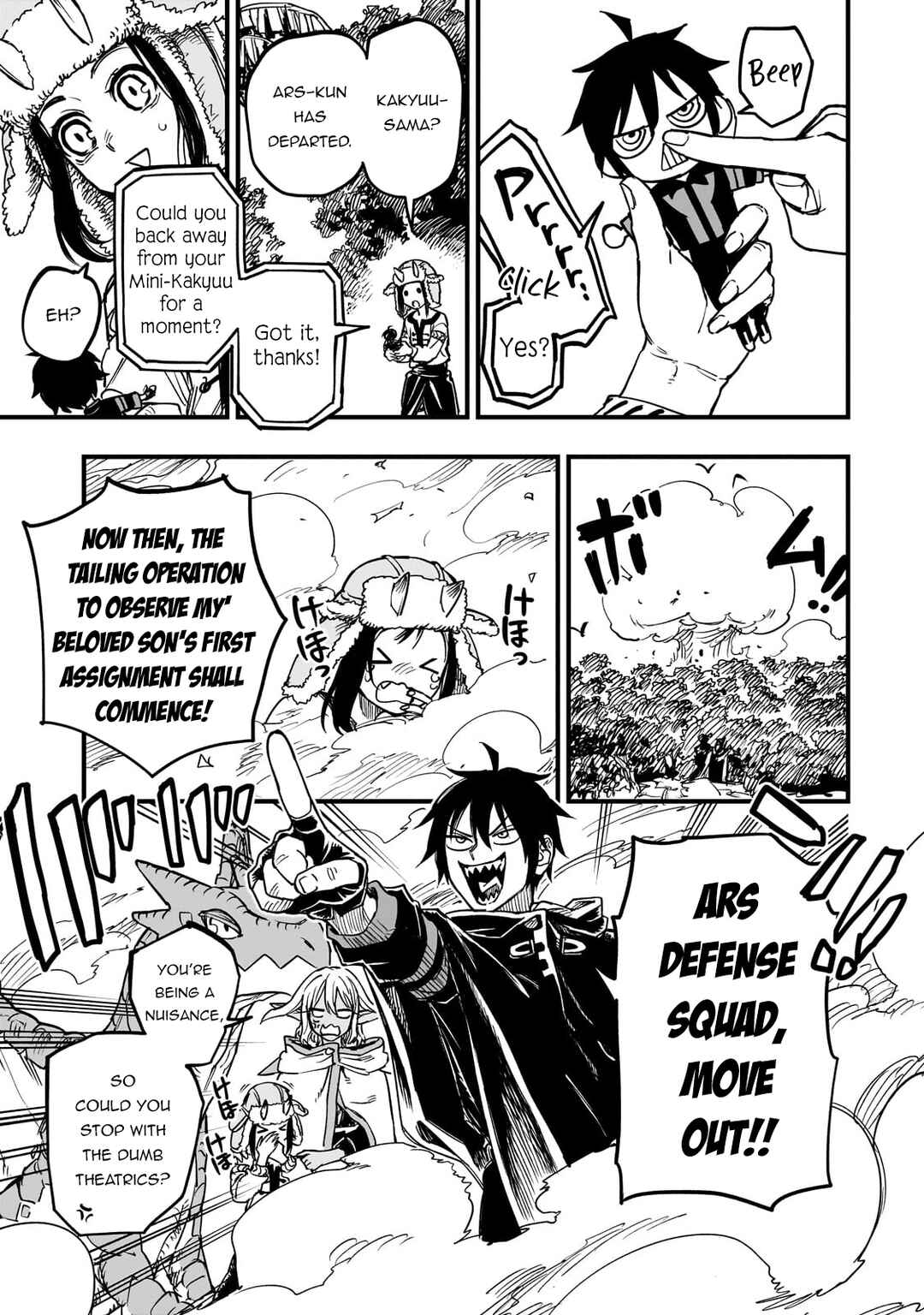 Page 13 Chapter 15 Tensei Akuma no Saikyou Yuusha Ikusei Keikaku