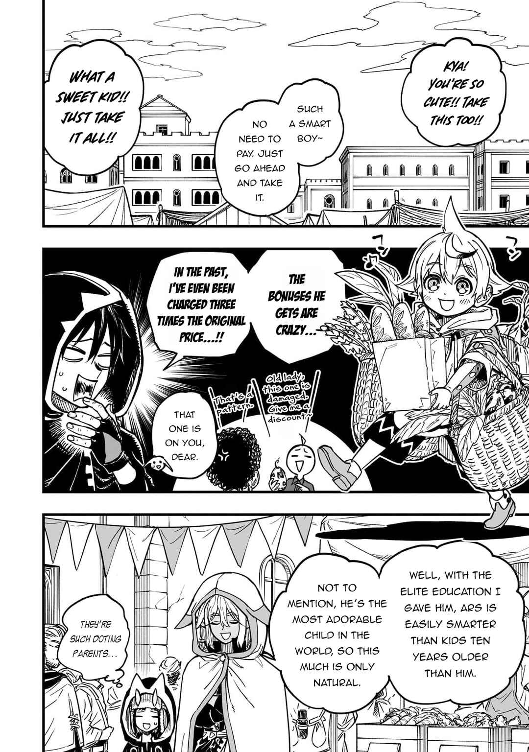Page 16 Chapter 15 Tensei Akuma no Saikyou Yuusha Ikusei Keikaku
