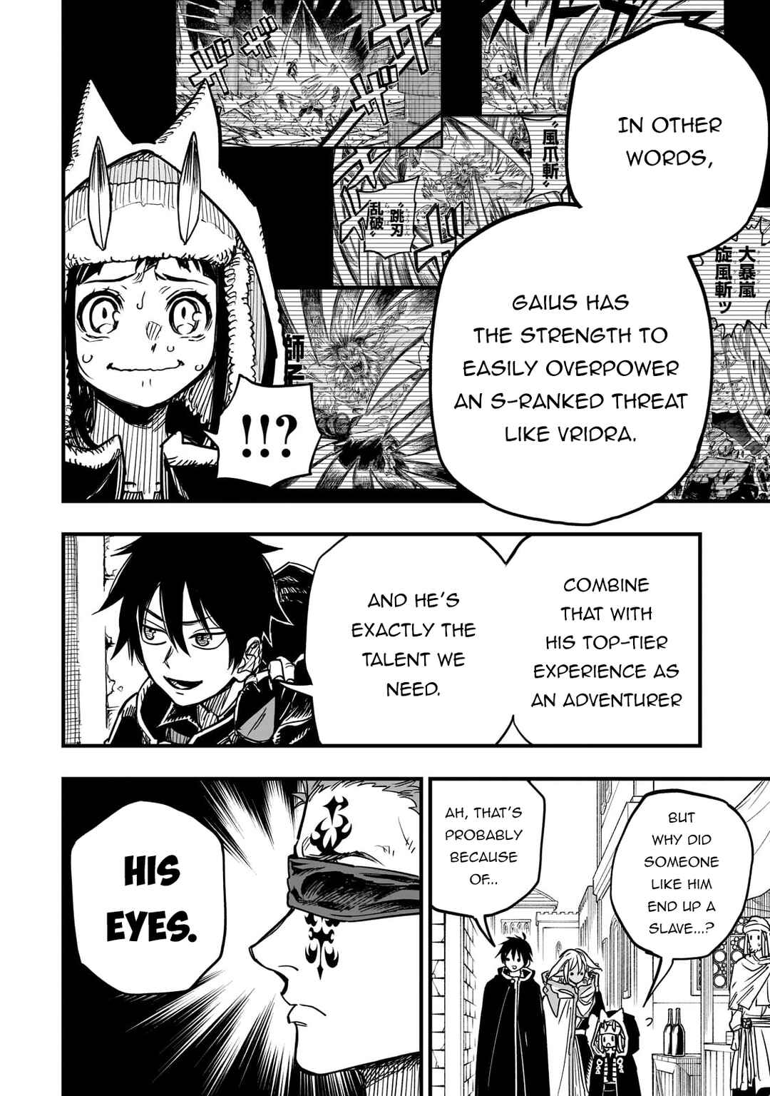 Page 26 Chapter 15 Tensei Akuma no Saikyou Yuusha Ikusei Keikaku
