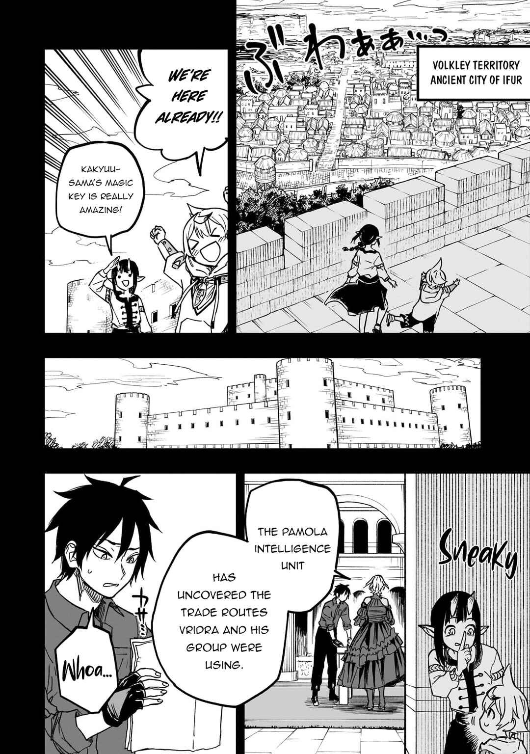 Page 8 Chapter 15 Tensei Akuma no Saikyou Yuusha Ikusei Keikaku